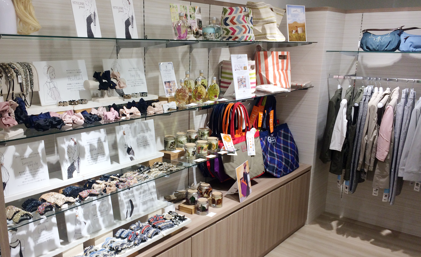 フェザン展開場所